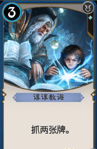 西塞山前白鹭飞，桃花流水鳜鱼肥描绘了怎样一幅画面？