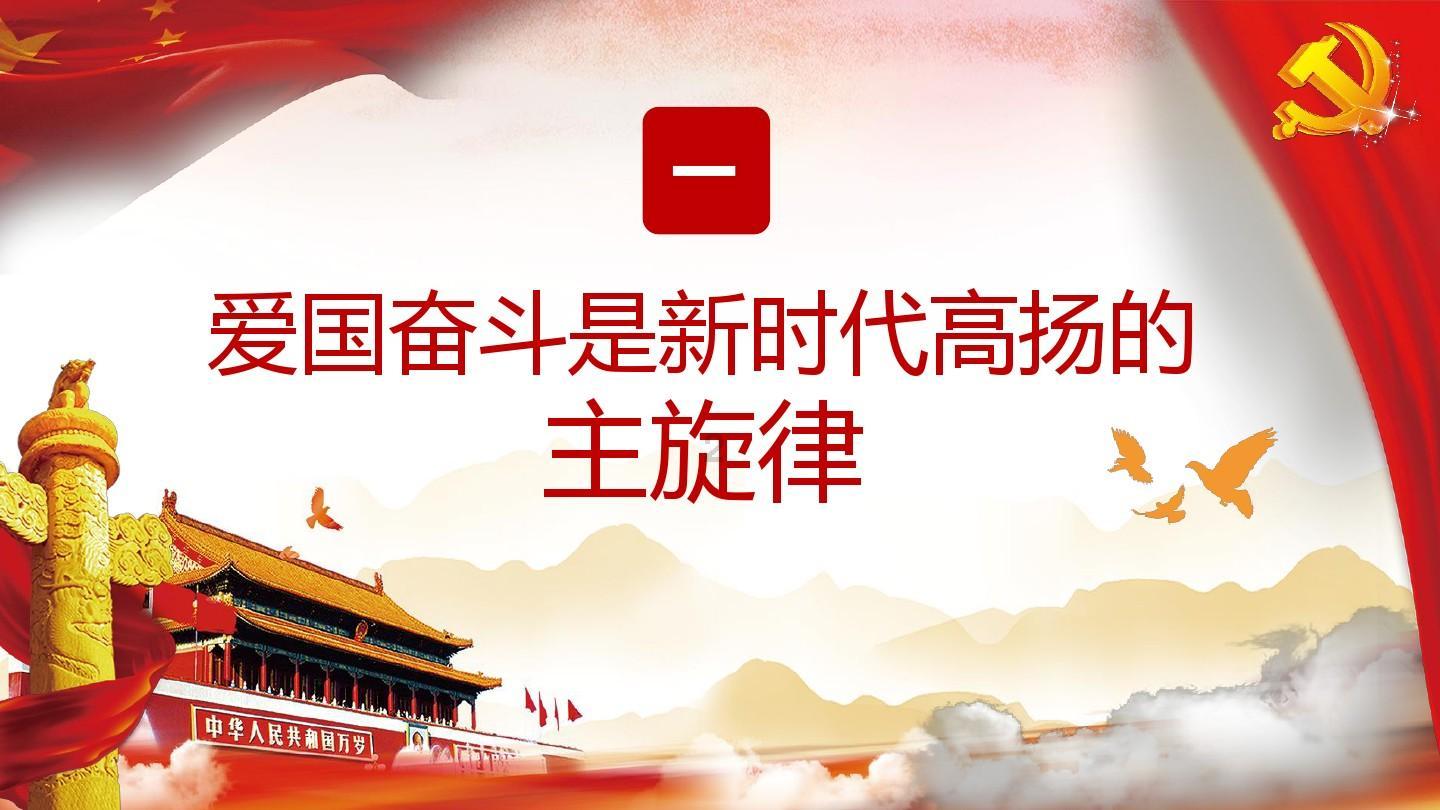 狂人竞速赛无敌版