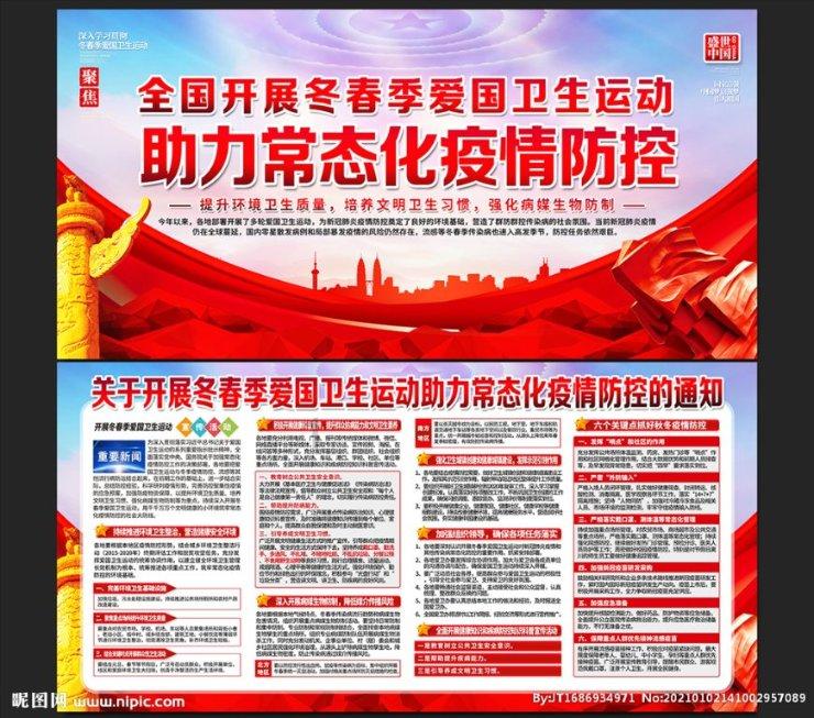 《黑土无言》大结局意难平,反派惩罚太轻