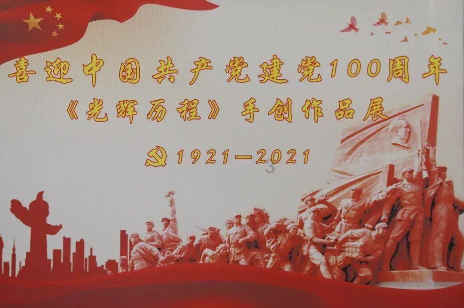 叠方块消消看