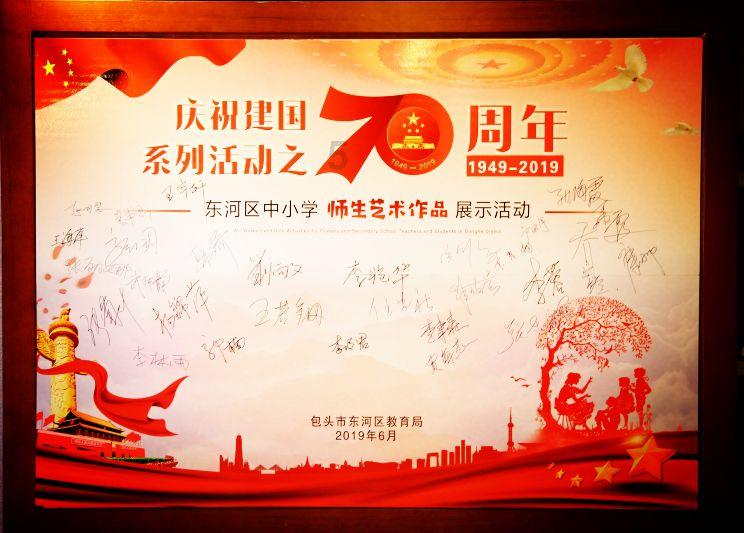 南京5家餐厅上榜黑珍珠