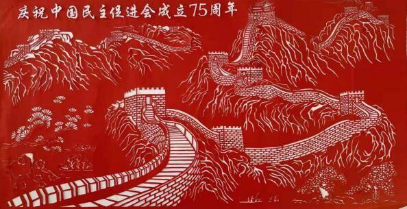空军战斗