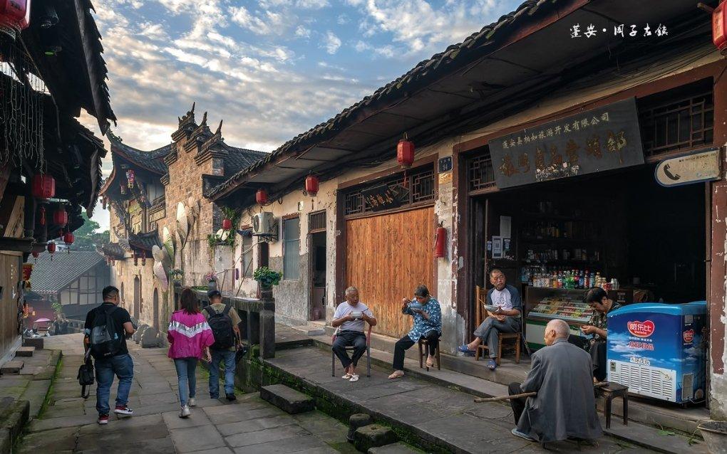 “期待中国为世界旅游业发展注入更多动力”(国际视点)